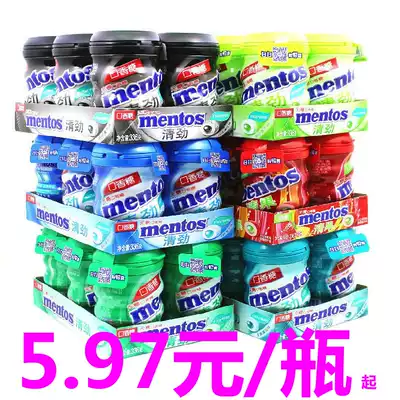 Mantoth Fresh Sugar-Free Sandwich Gum 56g * 6 Bottle Boxed Fruit Xylitol Mint Snacks Candy Candy