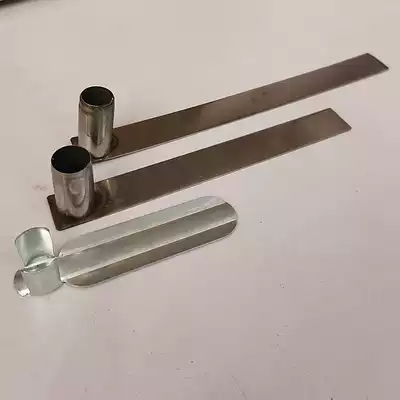 Huiyanju household mosquito net accessories presser foot custom growth 22mm diameter bracket lengthened stainless steel foot base