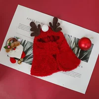 【Рога】 【Красная платка】