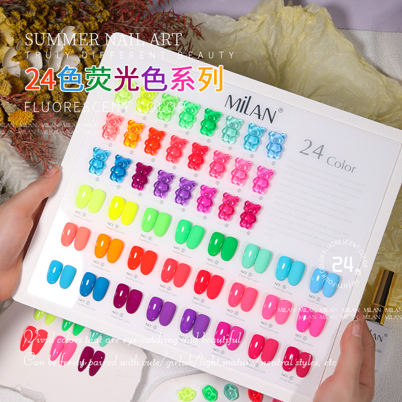 Milan New 24-Color Small Set of Nail Polish Gel, Fluorescent Color Gel, Trendy White-Enhancing, Exclusive for Nail Salons
