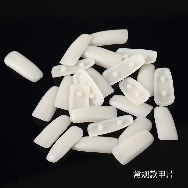 Nail tool practice armor practice frame special armor 100 - piece fake fingernail button novice practice