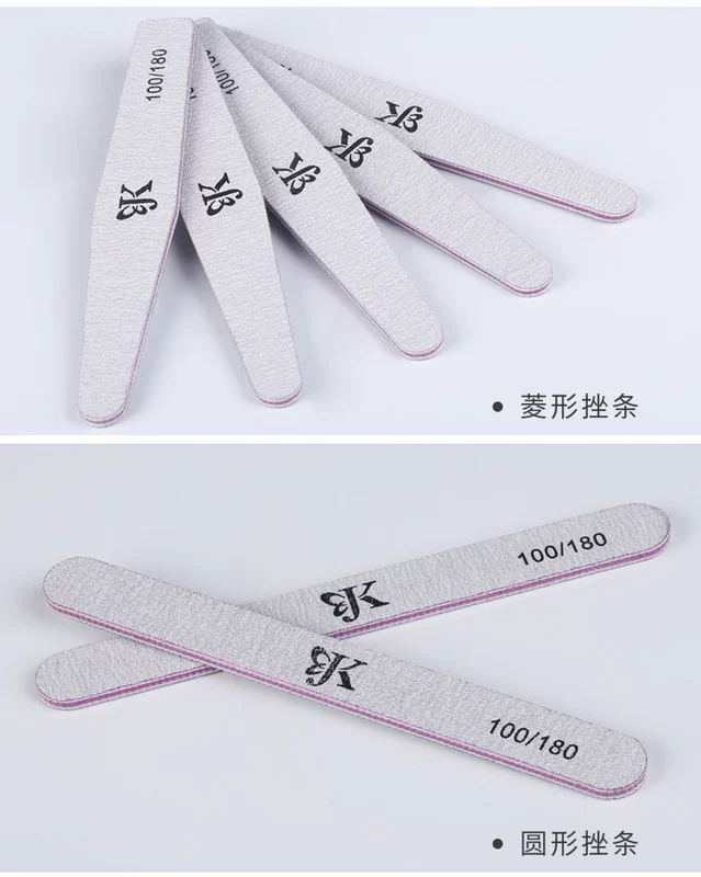 Nail New Tool Set Làm móng tay gia đình 锉 Thanh đánh bóng Đánh bóng Nail Sand Sponge 搓 Làm móng đầy đủ