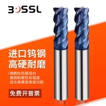 65-degree tungsten steel alloy round nose stand mill with high hard stainless steel 2R0 2 4R0 5 6R0 5 6R0 bottom knife