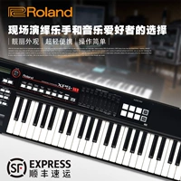 Roland Roland XPS10 XPS-10 điện tử tổng hợp 61-key bàn phím điện tử chính hãng niêm yết mới piano điện dưới 10 triệu