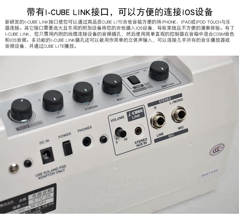Roland Roland CUBE-LM GX loa điện cầm tay loa điện hộp đàn piano loa còng âm thanh - Loa loa loa kéo bass 40