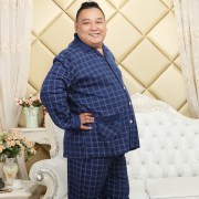 Xuân Thu ve áo cardigan mens dài tay bông đồ ngủ 5XL tăng mỡ người đàn ông béo béo chàng trai 300 pound quần áo nhà thiết.