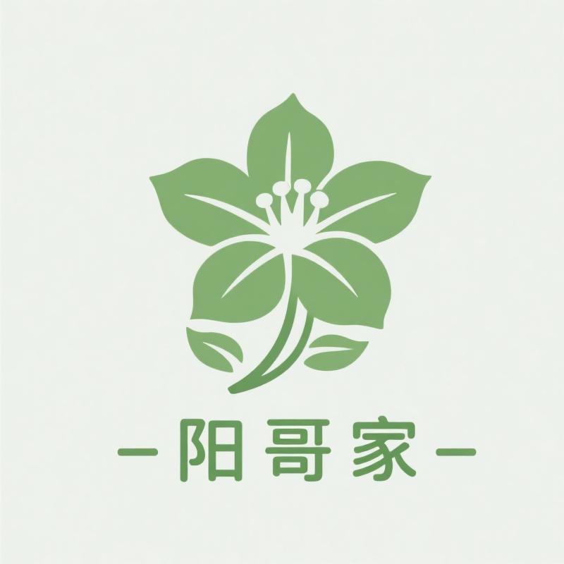 阳哥家的铁线莲的LOGO