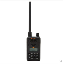 Motorola A2D digital walkie talkie Q9 upgraded version intercom hand digital model mini Mag one A2D
