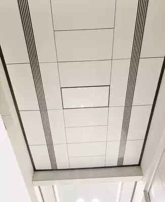 Integrated ceiling aluminum gusset 30*60 Kitchen powder room ceiling Suspended ceiling material 300*600