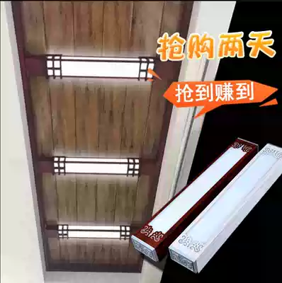 Integrated ceiling special LED light luminous beam Aluminum beam light Decorative beam Beam special light Embedded aisle false beam