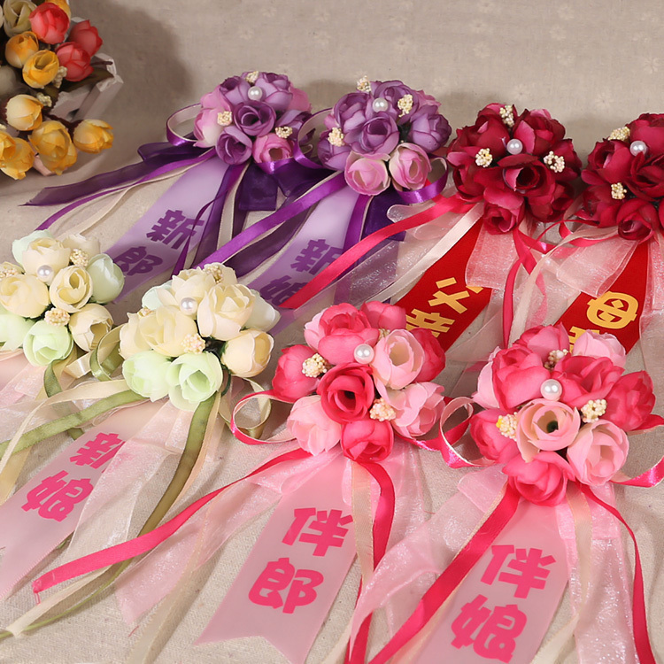 Wedding corsage set of high-end wedding best man bridesmaid corsage Best friend group full set of bride and groom wholesale