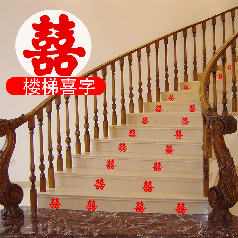 Wedding Supplies Heinetwork Home innate Fruit stickup Stairs Festive with Self-adhesive Hollowed-out Self-Sticky Character Mini-Joy