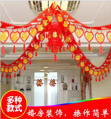 Hot sale Wedding supplies Wedding Lahua Wedding room decoration Lahua Wedding decoration props Non-woven love Laxi