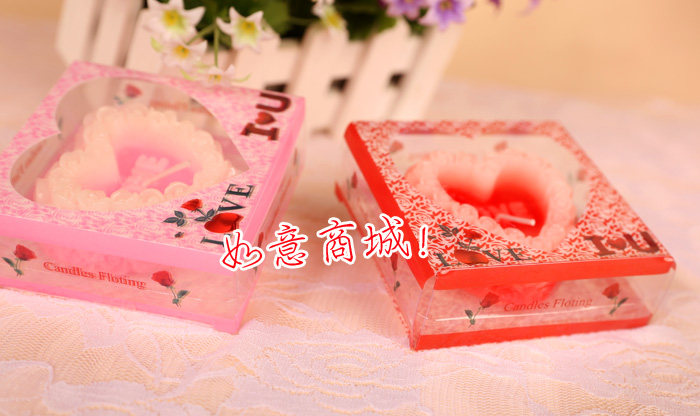 Bougie - Ref 2493532 Image 7