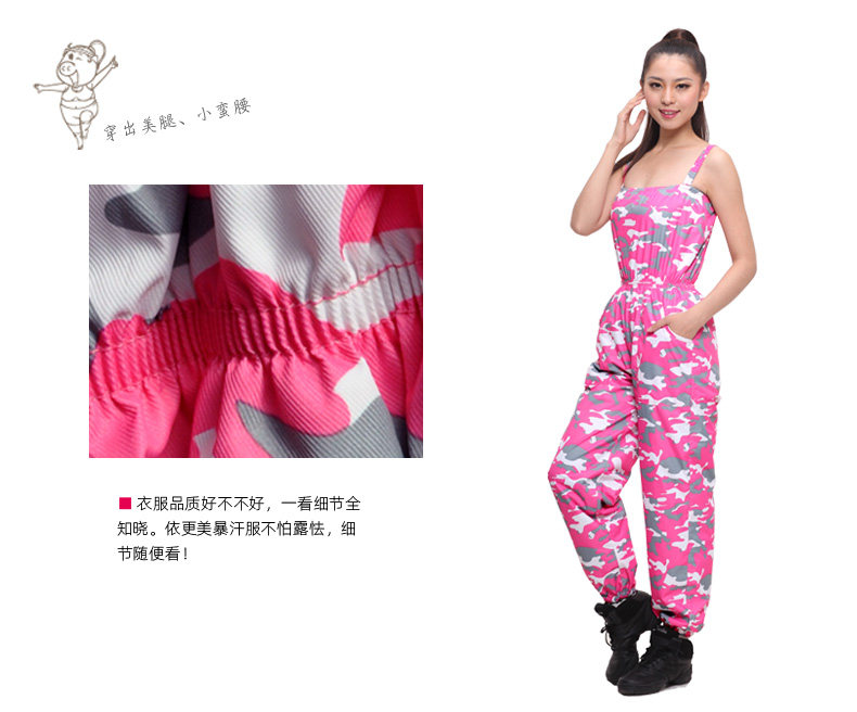 MM103W Подробности Page_13.jpg