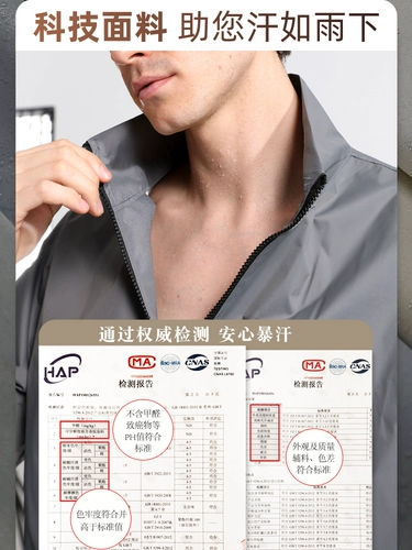 Мужской спортивный костюм для спортзала, комплект, большой размер