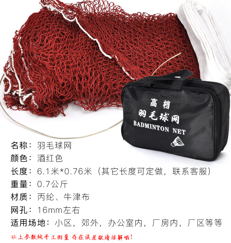 详情页_03.jpg