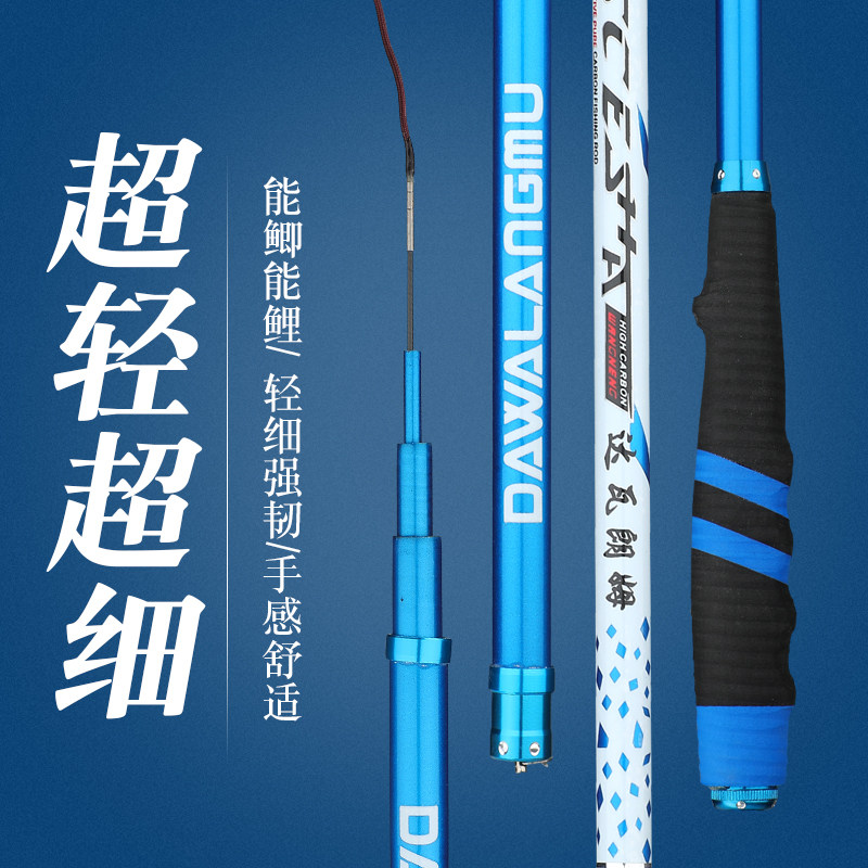 聚兴渔具的LOGO