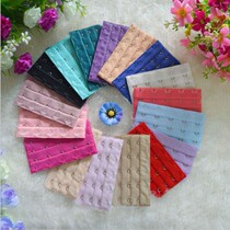 (3 pieces) Bra extended buckle underwear extension buckle bra back buckle two rows three rows four rows and five breasted buckles