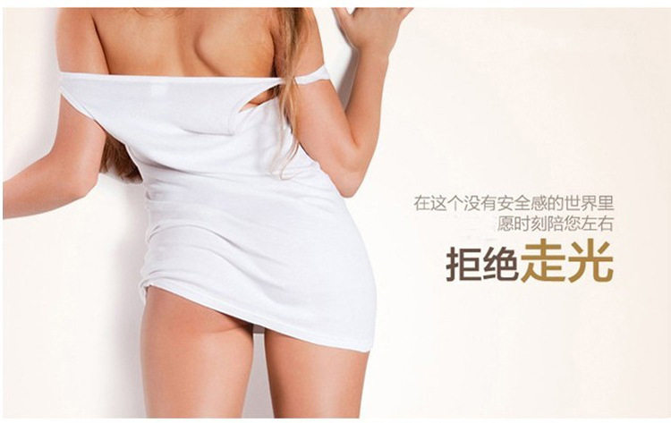 Slip jeunesse 668/669 en soie Ice - Ref 646626 Image 11