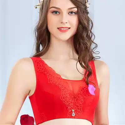 Full Cup without steel ring ultra-thin bra wide shoulder strap vest non-slip adjustable gathering underwear big chest
