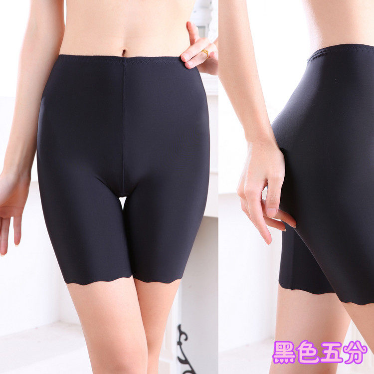 Slip jeunesse 668/669 en soie Ice - Ref 646626 Image 15