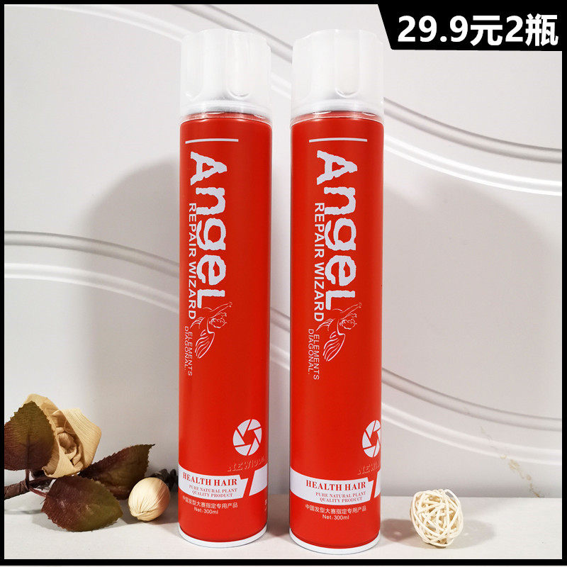 Kaifeng hairspray hairspray styling spray men's extra hard hairspray hairdressing shop special moisturizing styling hair wax female fragrance