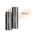 Net đỏ CC stick nước tàn nhang mặt bìa chỗ pen concealer kéo dài chính hãng không thấm nước giữ ẩm mụn marks Kem che khuyết điểm