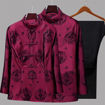 Autumn and Winter middle-aged Tang suit old man had life birthday costume Golden wedding clothing grandparents coat couple coat