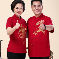 Middle-aged and elderly flax Tang men short-sleeved parents wedding dress grandparents couples set