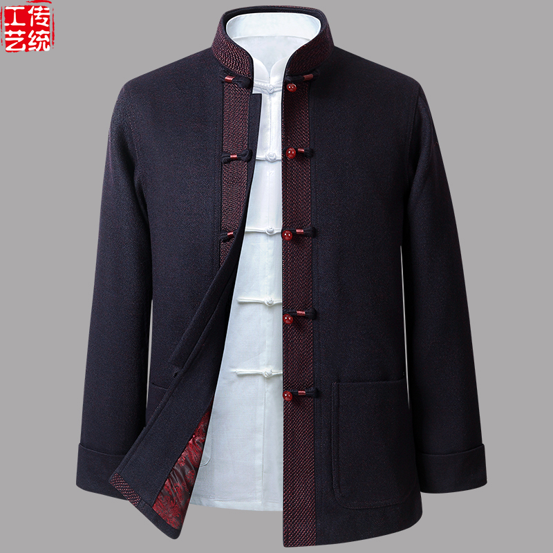 Tang costume men middle-aged and elderly wool thick autumn and winter Chinese style dad dress long sleeves grandpa dress birthday wool coat