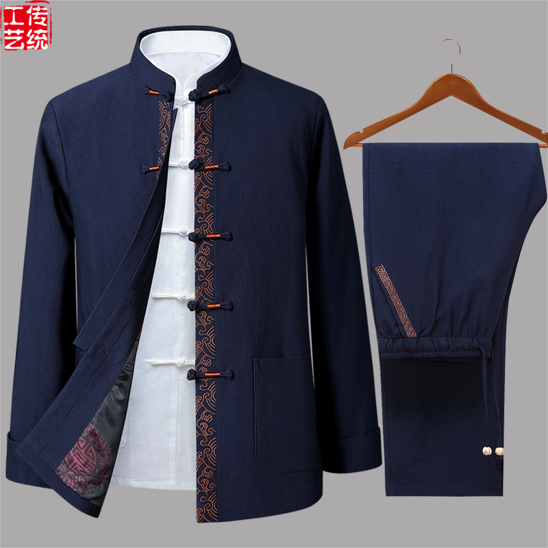 Spring and autumn Tang clothing men's long-sleeved thickened Chinese cotton middle-aged father winter clothing Chinese style Hanfu jacket jacket