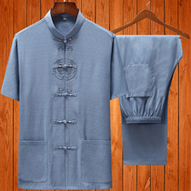 Chinese style summer Tang suit mens short sleeve suit embroidery Hanfu middle-aged and elderly Chinese grandfather cotton linen father suit
