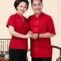 Middle-aged and elderly flax Tang male old man short-sleeved mom father wedding dress grandpa and grandma couple suit