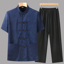 Summer Xiang Yun Yun Young Men Short Sleeved Tang Summer Package Sansilk Chinese Shirt Code Daddy Summer Clothing