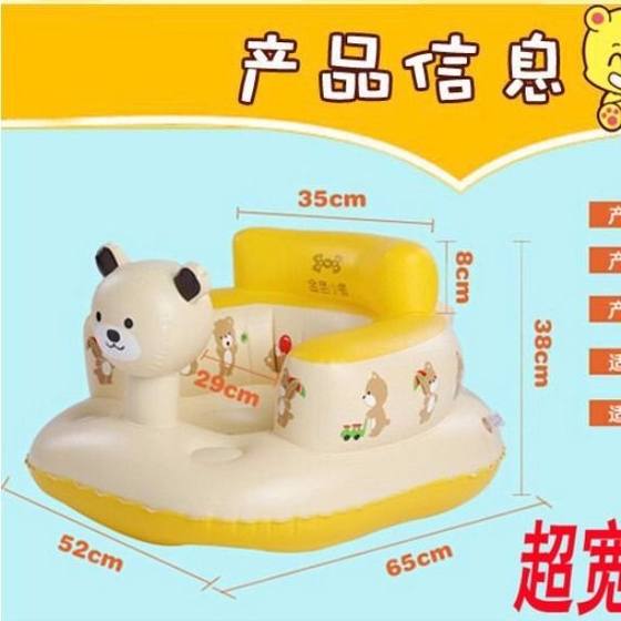 宝宝学座椅婴幼儿学坐沙发餐椅儿童加厚座椅便携式学坐椅