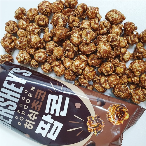 Когда Южная Корея хорошо импортируется, Hershey's Chocolate Corn Corn Popcorn Детская офисная сумка с закусками.