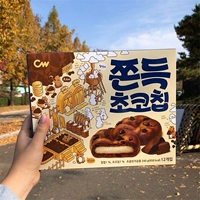 Шоколадный вкус 240G*1 коробка