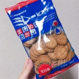 Цай Вэньцзин рекомендует японские закуски Жареная фасоль Nomura Растительное масло Цельнозерновое цельнозерновое печенье с солью на каждый день