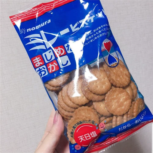 Цай Вэньцзин рекомендует японские закуски Жареная фасоль Nomura Растительное масло Цельнозерновое цельнозерновое печенье с солью на каждый день