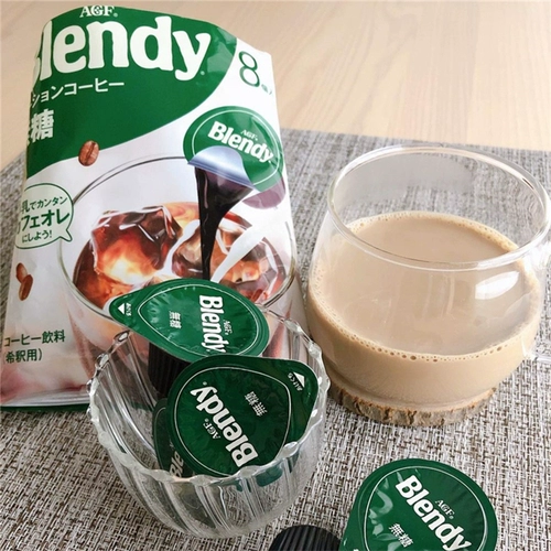 Японская импортная карамельная матча, капсула, кофейный концентрат, в американском стиле