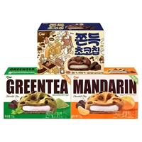 Шоколад + зеленый чай + цитрусовые в трех коробках