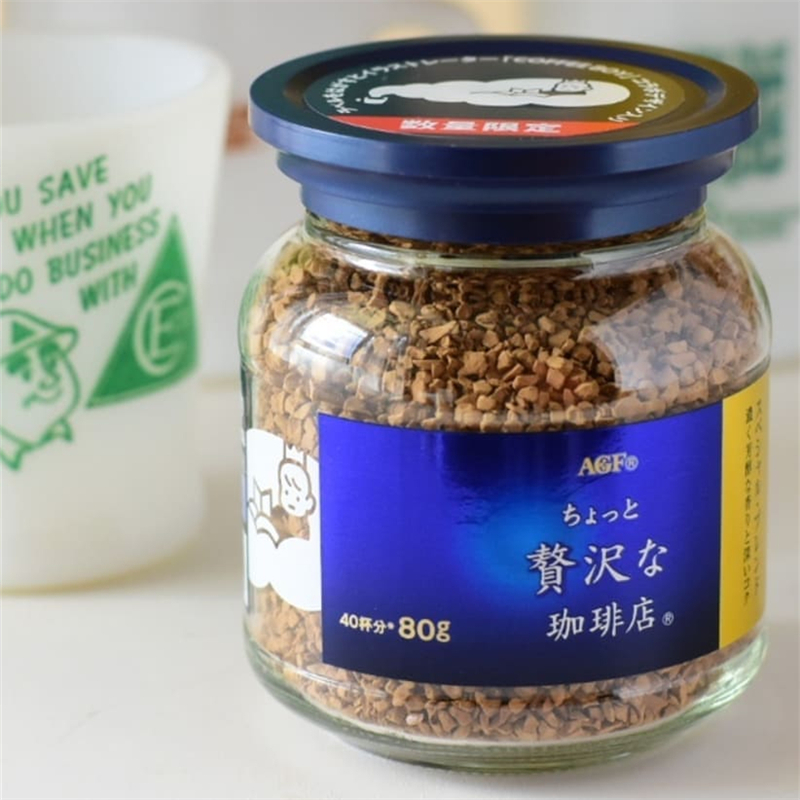 Japanese original imported AGF maxim Classic light lavish and full-bodied instant American low-carblack coffee canned