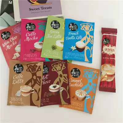 Korean imported snack jardin Mori caramel vanilla silky instant Italian latte single try