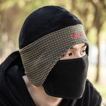 Thickened velvet warm hat with mask detachable mask hat winter ear protection warm outdoor hat