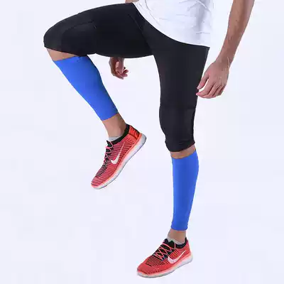 RIMIX calf brace leg brace knee sports brace compression anti-collision protection socks leg brace