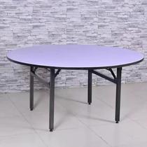 Hotel banquet table Folding hotel large round table Wedding event Rotunda Private room dining table Glass turntable table