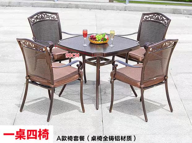 Bàn ghế kiểu châu Âu kết hợp sân trong bằng nhôm đúc sân vườn ngoài trời ba hoặc năm bộ ban công ngoài trời giải trí ngoài trời bằng sắt rèn - Bàn ghế ngoài trời / sân bàn ghế ngoài trời
