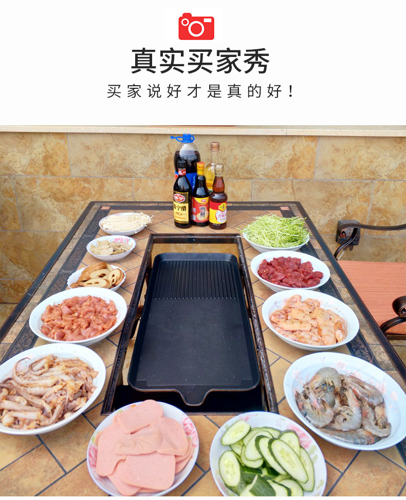 Bàn BBQ ngoài trời Bộ bàn ghế nhôm đúc ngoài trời không khói Châu Âu Sân chống rỉ sét Phòng ăn Nội thất ngoài trời Bàn nướng điện - Bàn ghế ngoài trời / sân bàn ghế sân thượng