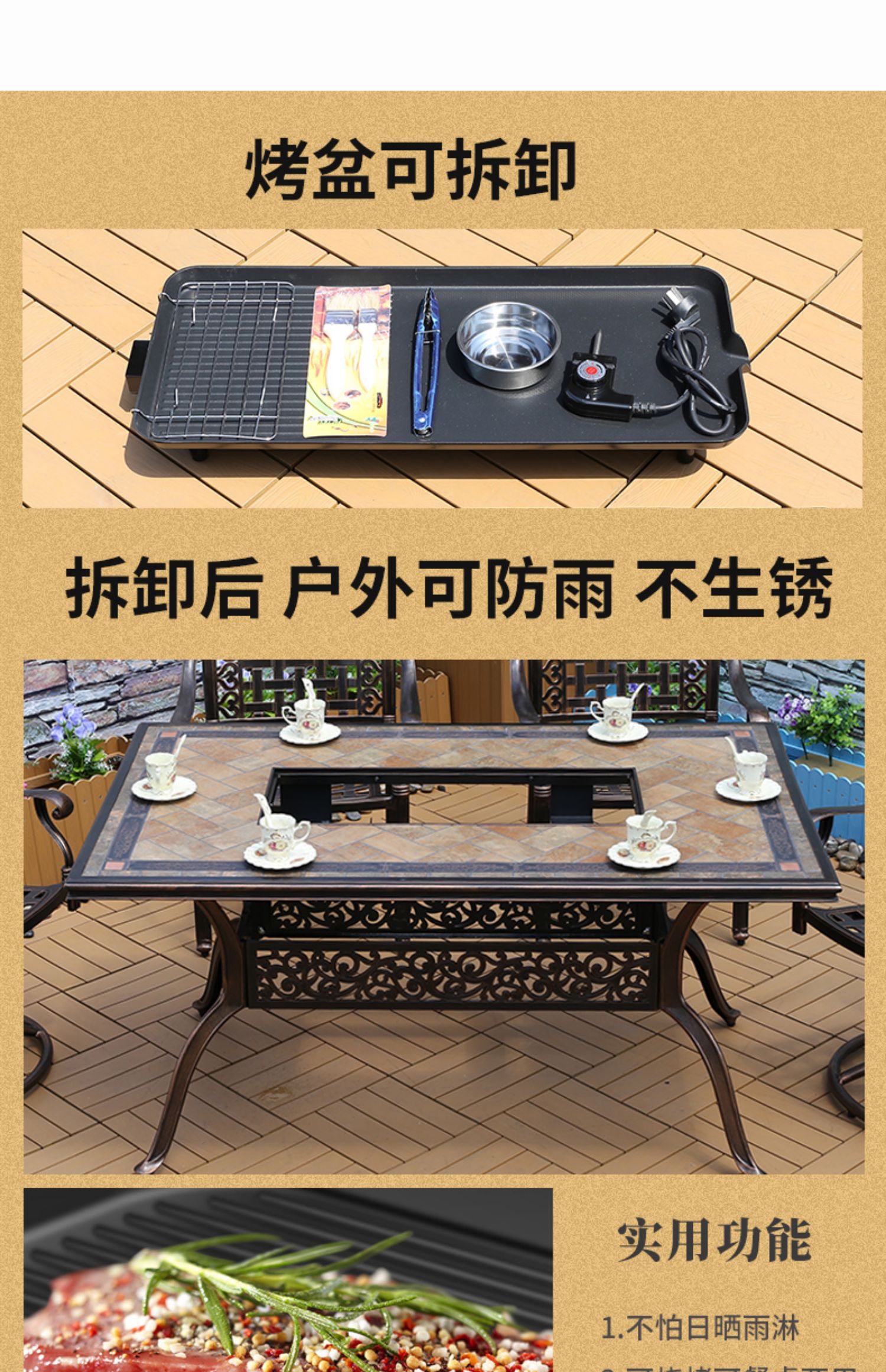 Bàn BBQ ngoài trời Bộ bàn ghế nhôm đúc ngoài trời không khói Châu Âu Sân chống rỉ sét Phòng ăn Nội thất ngoài trời Bàn nướng điện - Bàn ghế ngoài trời / sân bàn ghế sân thượng